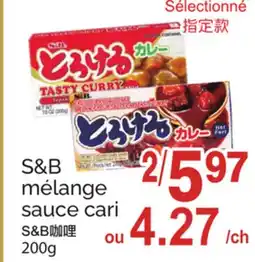 T&T Supermarket S&B MÉLANGE SAUCE CARI offer