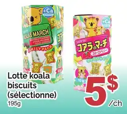 T&T Supermarket LOTTE KOALA BISCUITS (SÉLECTIONNE) offer
