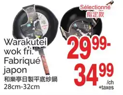T&T Supermarket Warakutei wok fri. Fabriqué japon offer
