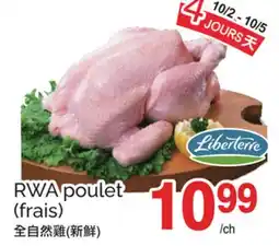 T&T Supermarket RWA POULET (FRAIS) offer