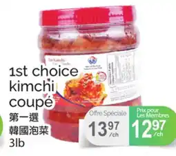 T&T Supermarket 1ST CHOICE KIMCHI COUPÉ, 3lb offer