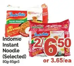 T&T Supermarket Indomie Instant Noodle offer