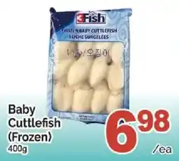 T&T Supermarket 3Fish baby cuttlefish offer