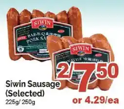T&T Supermarket Siwin Sausage offer