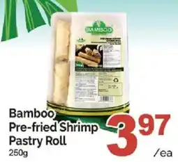 T&T Supermarket Bamboo pre-fried shrimp pastry roll offer