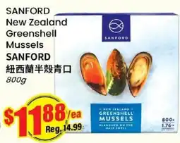 Btrust Supermarket Sanford new zealand greenshell mussels offer