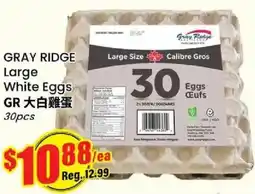 Btrust Supermarket Gray Ridge large white eggs offer