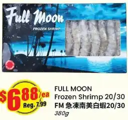 Btrust Supermarket Full Moon frozen shrimp offer