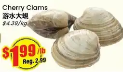 Btrust Supermarket Cherry Clams offer