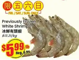 Btrust Supermarket Previously Frozen White Shrimp offer