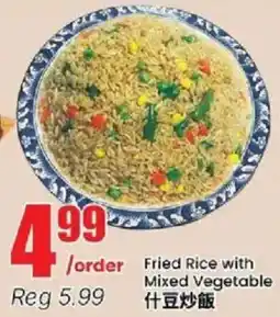 Btrust Supermarket Fried Rice with Mixed Vegetable offer