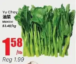 Btrust Supermarket Yu Choy offer