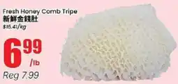 Btrust Supermarket Fresh Honey Comb Tripe offer