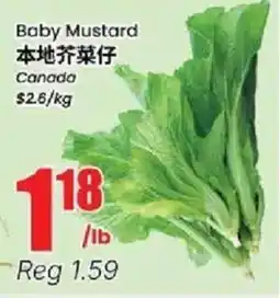 Btrust Supermarket Baby Mustard offer
