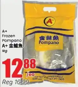 Btrust Supermarket A+ frozen pompano offer