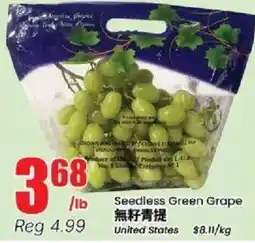 Btrust Supermarket Seedless Green Grape offer