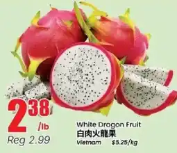 Btrust Supermarket White Dragon Fruit offer