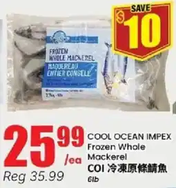 Btrust Supermarket Cool ocean impex frozen whole mackerel offer