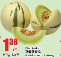 Btrust Supermarket Dino Melon offer