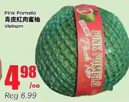 Btrust Supermarket Pink Pomelo offer