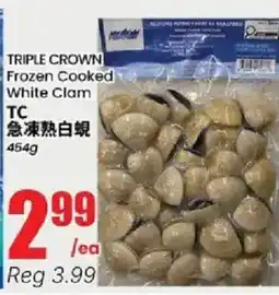 Btrust Supermarket Triple crown frozen cooked white clam offer