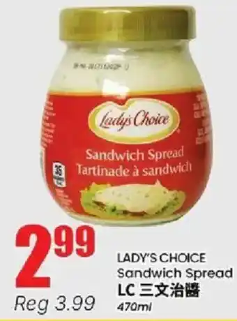 Lady's Choice Sandwich Spread