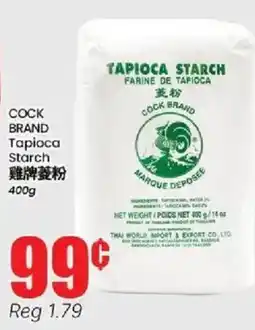 Btrust Supermarket Cock brand tapioca starch offer