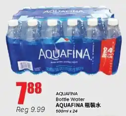 Btrust Supermarket Aquafina bottle water offer