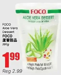 Btrust Supermarket Foco aloe vera dessert offer