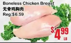 Oceans Fresh Food Market Boneless Chicken Breast offer