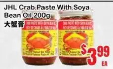 Oceans Fresh Food Market Jhl crab paste with soya bean oil offer