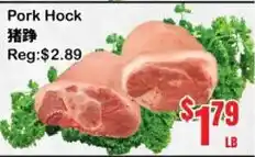 Oceans Fresh Food Market Pork Hock offer