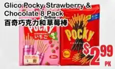 Oceans Fresh Food Market Glico Pocky Strawberry & Chocolate offer