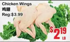 Oceans Fresh Food Market Chicken Wings offer