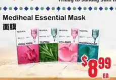 Oceans Fresh Food Market Mediheal Essential Mask offer