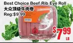 Oceans Fresh Food Market Best Choice Beef Rib Eye Roll offer