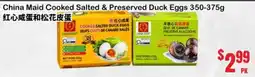 Oceans Fresh Food Market China Maid Cooked Salted & Preserved Duck Eggs offer