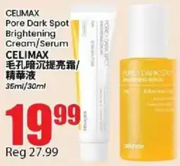 Btrust Supermarket Celimax pore dark spot brightening cream/serum offer