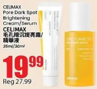 Celimax pore dark spot brightening cream/serum