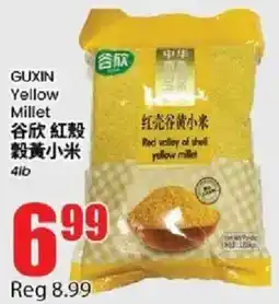 Btrust Supermarket Guxin yellow millet offer