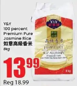 Btrust Supermarket Y&Y premium pure jasmine rice offer