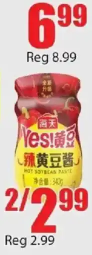 Btrust Supermarket Yes! hot soybean paste offer