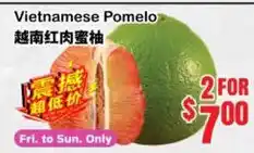 Oceans Fresh Food Market Vietnamese Pomelo offer