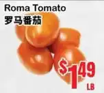 Oceans Fresh Food Market Roma Tomato offer