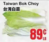 Oceans Fresh Food Market Taiwan Bok Choy offer