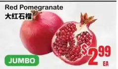 Oceans Fresh Food Market Red Pomegranate offer