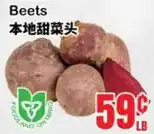 Oceans Fresh Food Market Beets offer
