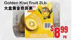 Oceans Fresh Food Market Golden Kiwi Fruit offer