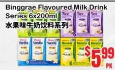 Oceans Fresh Food Market Binggrae Flavoured Milk Drink Series offer