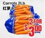 Oceans Fresh Food Market Carrots offer